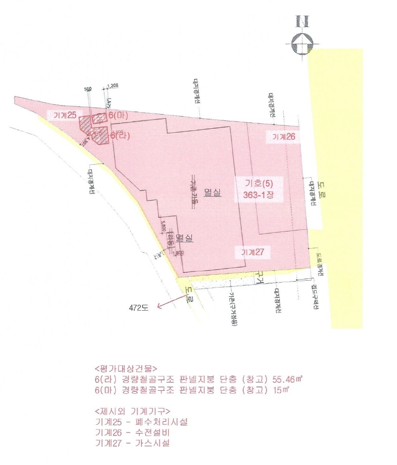 전라남도 강진군 성전면 영풍리 363-1 창고 경매 사진 67
