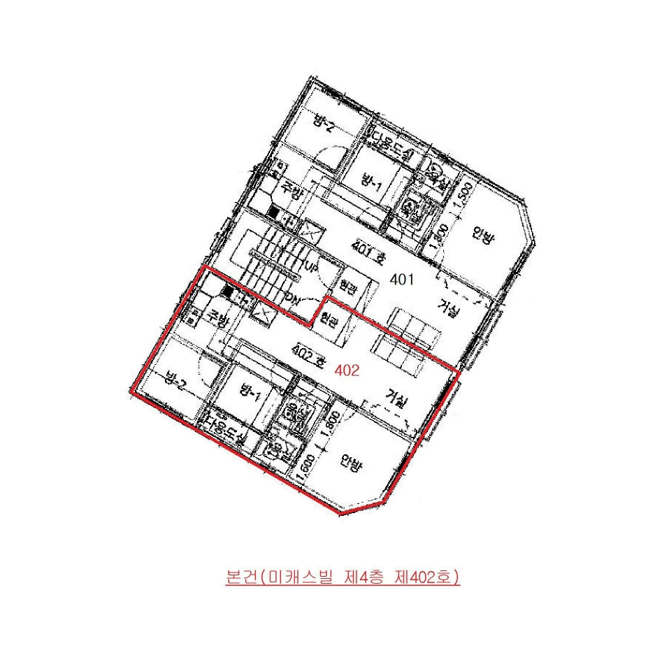 인천광역시 미추홀구 용현동 620-34 미캐스빌 4층402호 다세대(빌라) 경매 사진 23