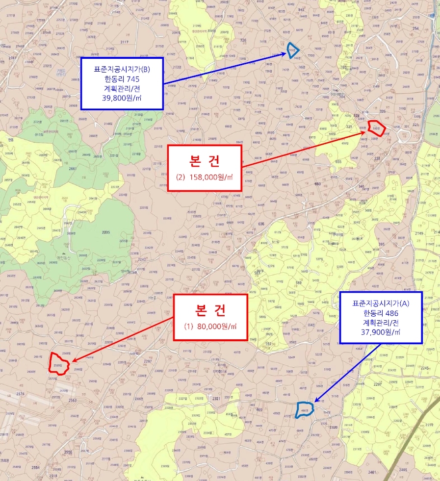 제주특별자치도 제주시 구좌읍 한동리 332 전 경매 사진 30