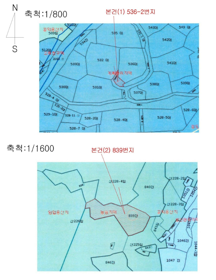 경상남도 양산시 원동면 선리 839 전답 경매 사진 10