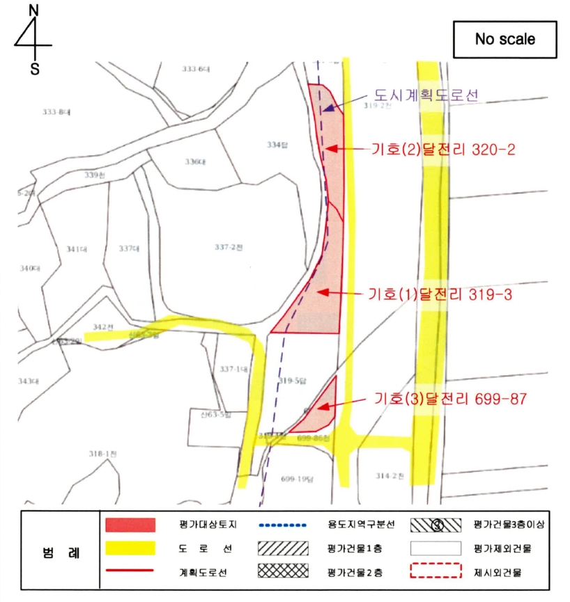 세종특별자치시 금남면 달전리 699-87 답 경매 사진 45
