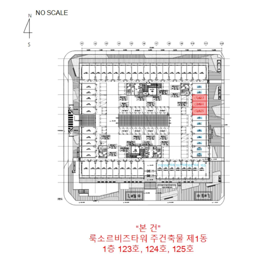 충청남도 천안시 서북구 차암동 13 룩소르비즈타워주건축물제1동 1층125호 아파트형공장 경매 사진 32