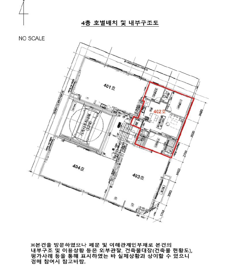 인천광역시 남동구 간석동 103-7 행복팰리스 4층402호 오피스텔 경매 사진 31