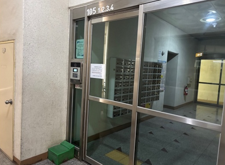 충청북도 진천군 광혜원면 광혜원리 1085 광혜원코아루아파트 105동 14층1402호 아파트 경매 사진 8
