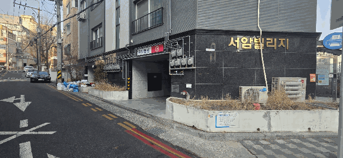 경기도 부천시 원미구 역곡동 35-4 서암빌리지 디동 3층 302호 외 2필지 도시형생활주택 경매 사진 6