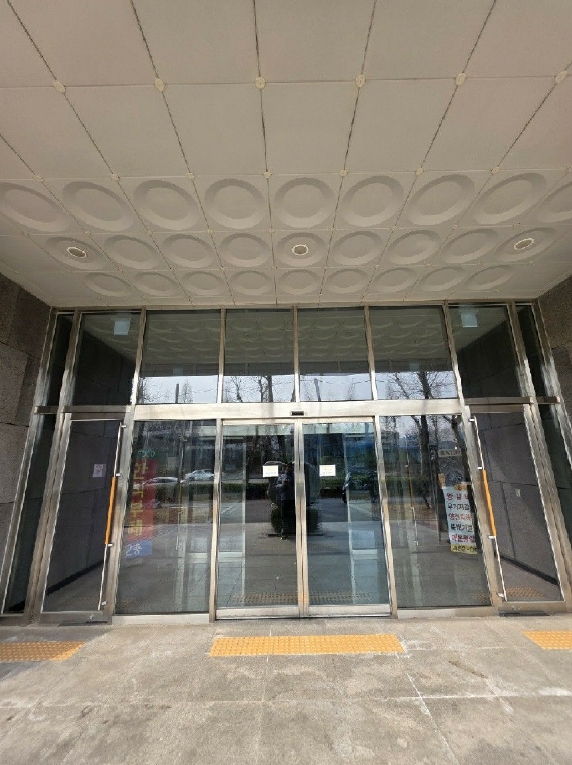 인천광역시 남동구 남촌동 624-3 제이케이루체스타지식산업센터 7층739호 오피스텔 경매 사진 23