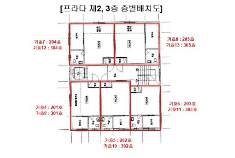 부산광역시 사상구 주례동 166-117 프라다 2층204호 다세대(빌라) 경매 사진 46