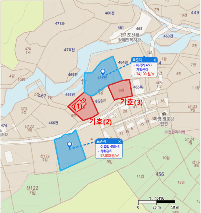 경기도 가평군 북면 이곡리 465-6 전 경매 사진 24