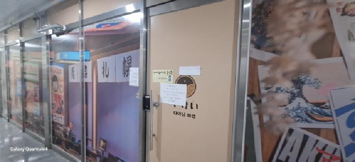 인천광역시 서구 청라동 96-7 청라레이크봄 1층112호 근린상가 경매 사진 32