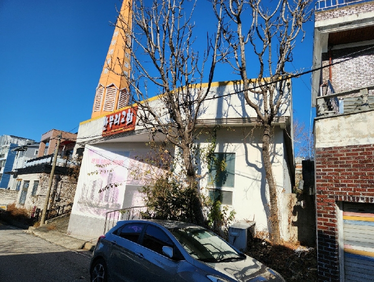 충청북도 청주시 청원구 내덕동 407-12 주택 경매 사진 32