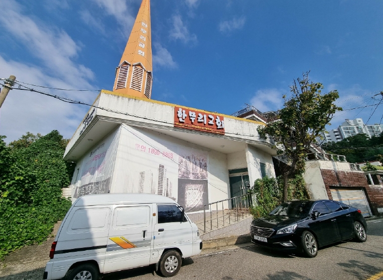 충청북도 청주시 청원구 내덕동 407-12 주택 경매 사진 37