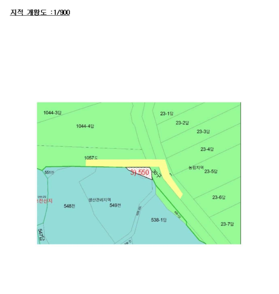 전라남도 신안군 비금면 도고리 550 답 경매 사진 25