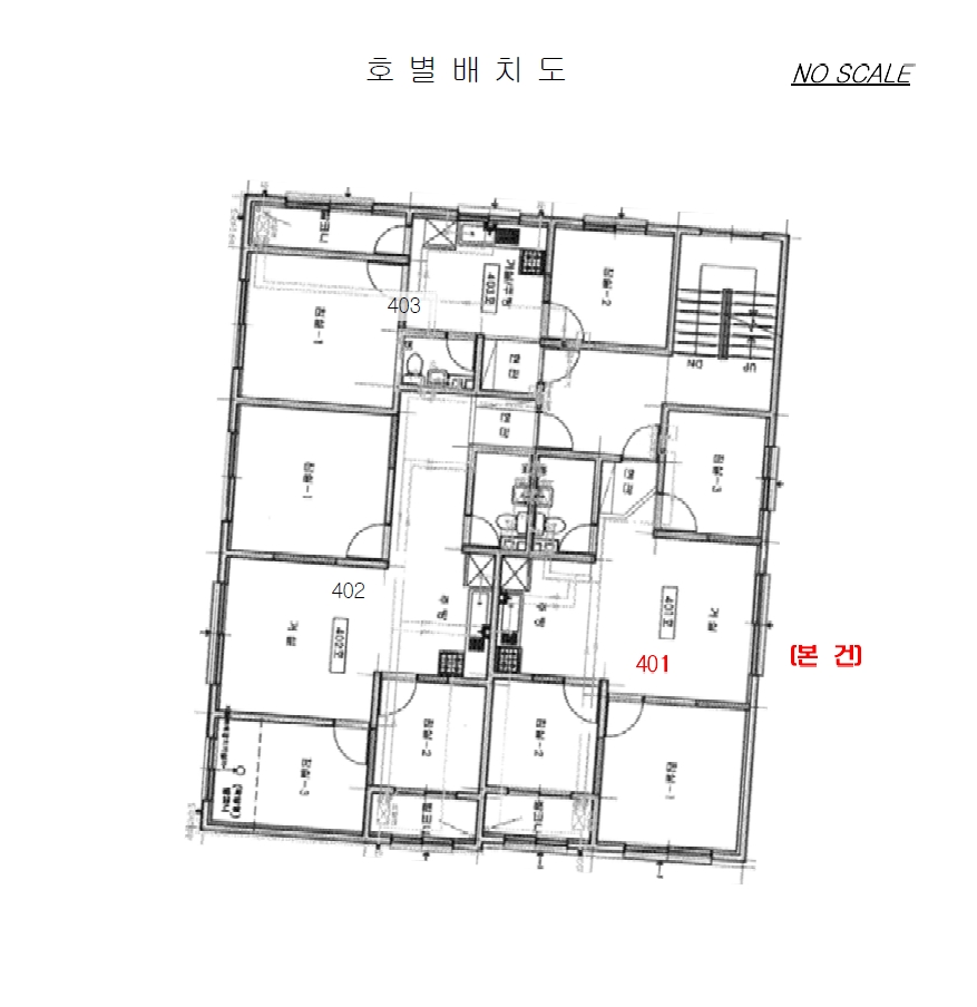 인천광역시 부평구 부평동 375-139 테라스빌 2동 4층401호 다세대(빌라) 경매 사진 20