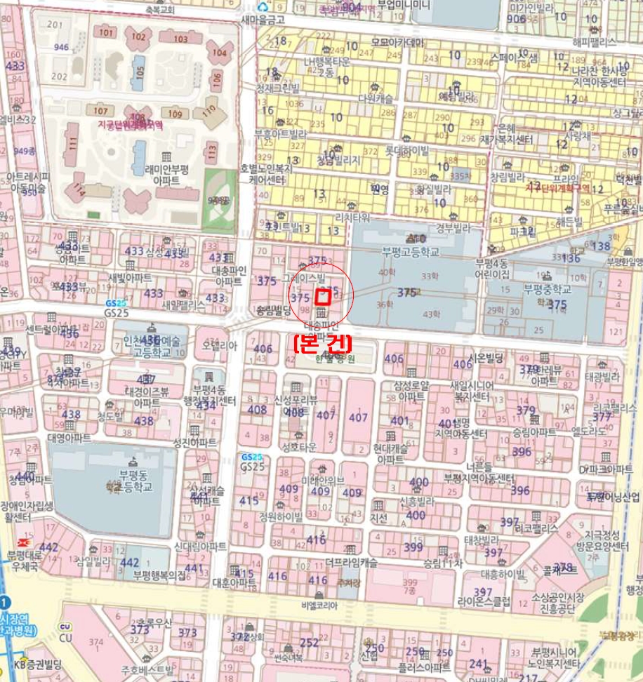 인천광역시 부평구 부평동 375-139 테라스빌 2동 4층401호 다세대(빌라) 경매 사진 19