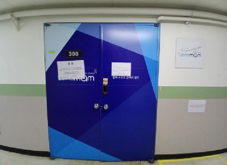 경기도 성남시 중원구 상대원동 234-1 포스테크노 3층308호 아파트형공장 경매 사진 43