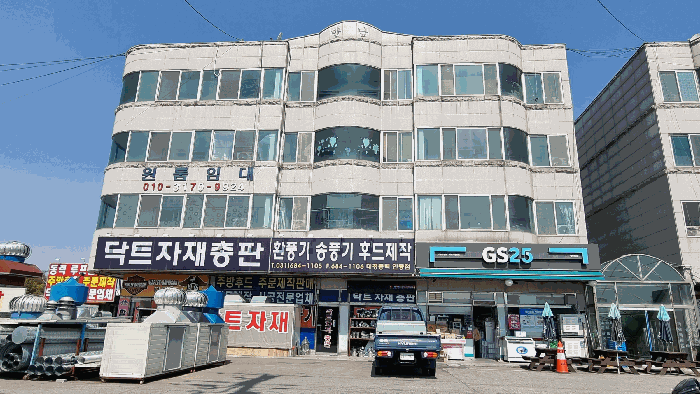 경기도 평택시 안중면 금곡리 304-26 2층206호 다세대(빌라) 경매 사진 77