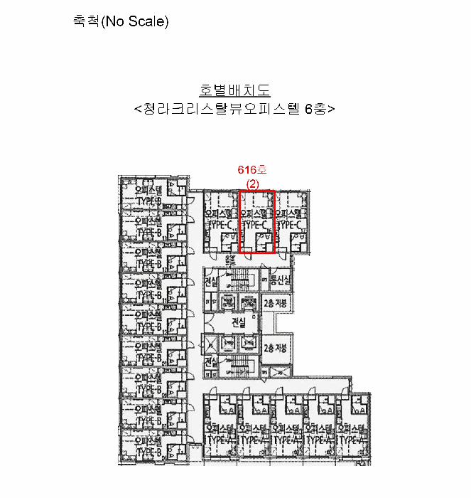 인천광역시 서구 청라동 153-1 청라크리스탈뷰오피스텔 6층616호 오피스텔 경매 사진 24