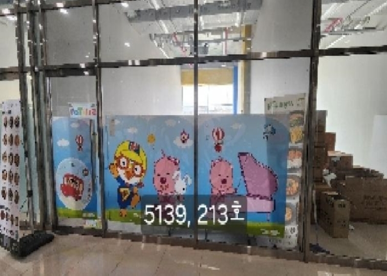 부산광역시 기장군 기장읍 시랑리 717 스타테라스 2층213호 근린상가 경매 사진 40