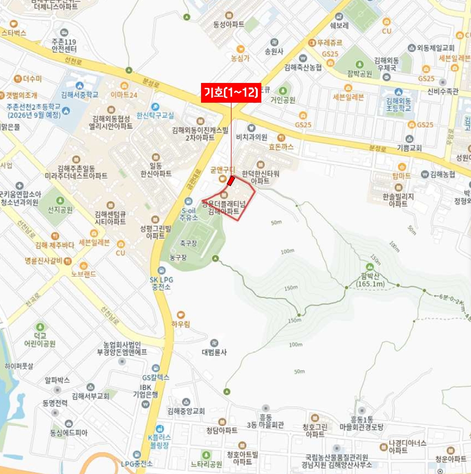 경상남도 김해시 외동 1428 쌍용더플래티넘김해 201동 지하2층103호 근린상가 경매 사진 54