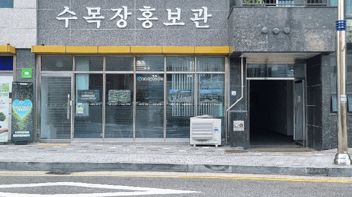 경상남도 김해시 외동 1428 쌍용더플래티넘김해 201동 지하2층106호 근린상가 경매 사진 49