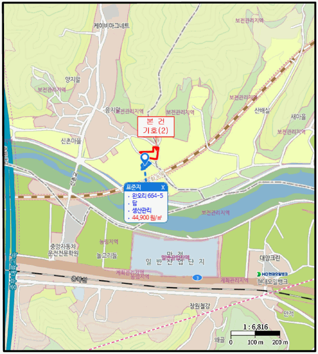 충청북도 충주시 대소원면 완오리 663-9 임야 경매 사진 21
