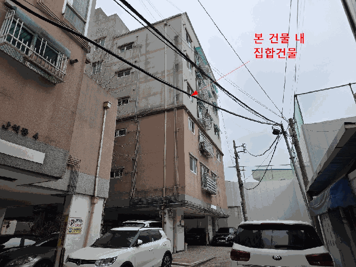 인천광역시 남동구 간석동 433-4 갑진하이츠 1동 5층503호 외 2필지 도시형생활주택 경매 사진 8
