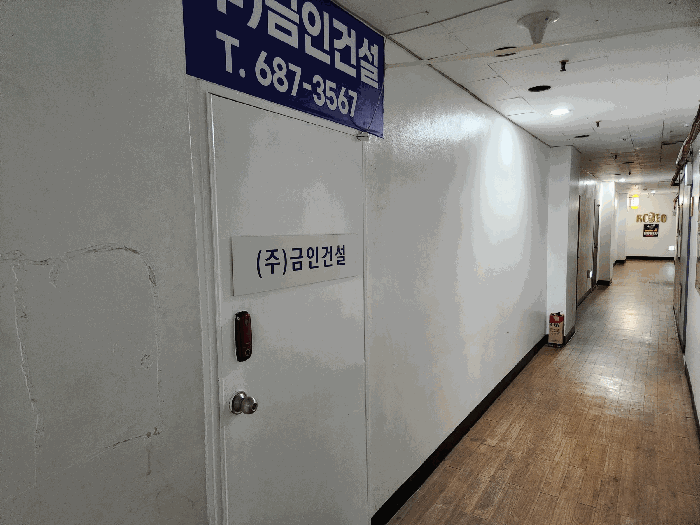 경상남도 거제시 옥포동 546-15 성평리빙타운 3층307호 근린상가 경매 사진 20