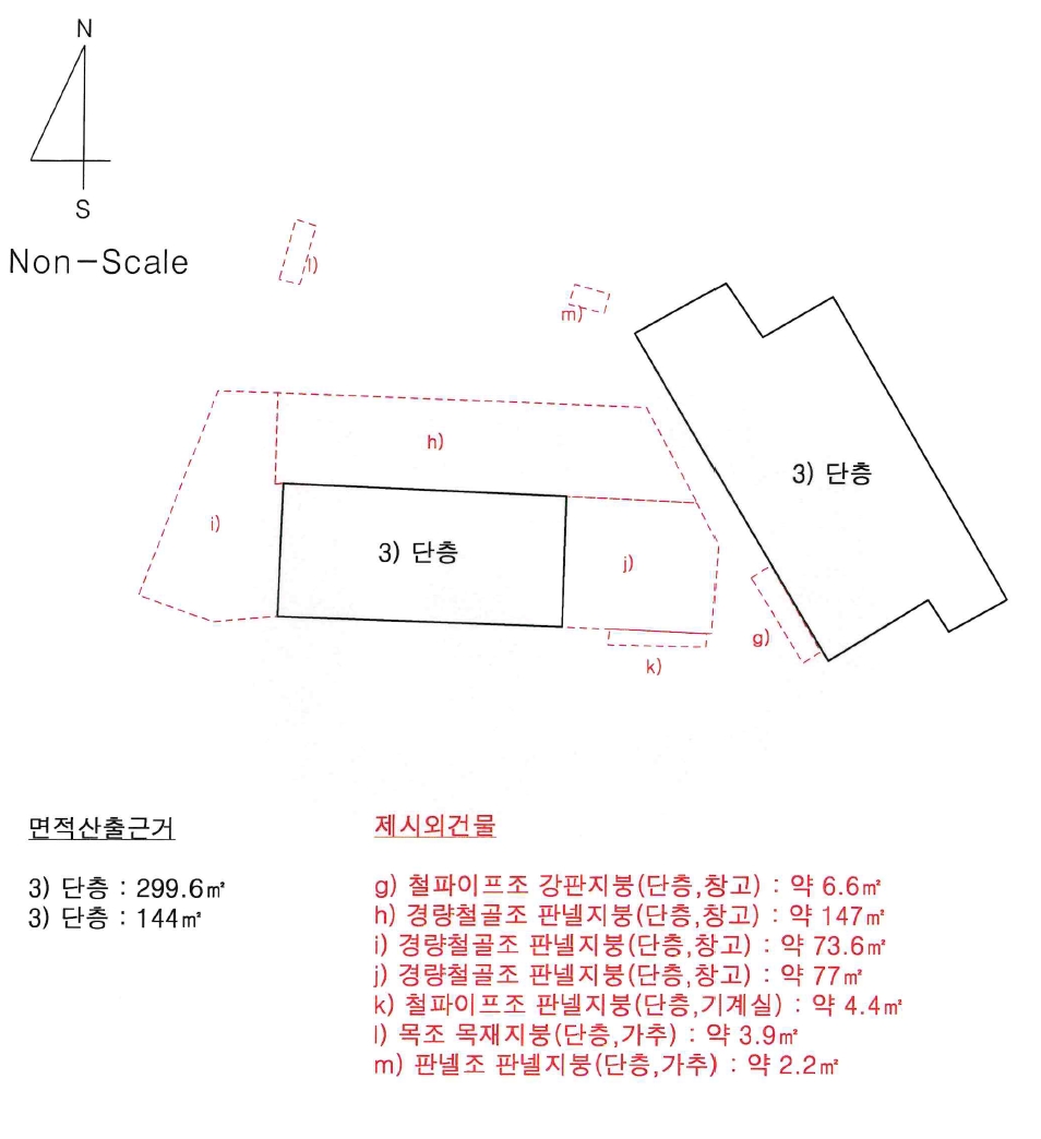 경상남도 김해시 한림면 명동리 461-1 공장 경매 사진 50