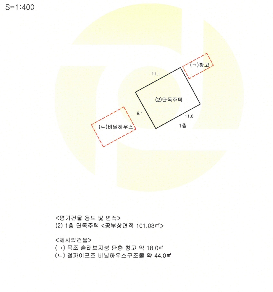 제주특별자치도 서귀포시 남원읍 남원리 162-21 창고 경매 사진 52