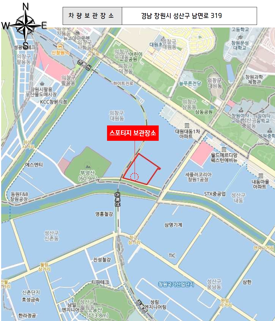 경남 창원시 성산구 대원동 83 승용차 경매 사진 7