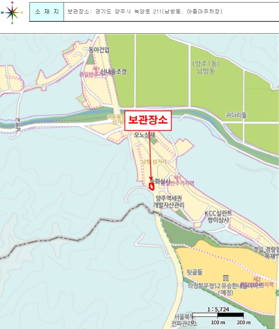 경기 양주시 남방동 538, 아줌마주차장 승용차 경매 사진 13