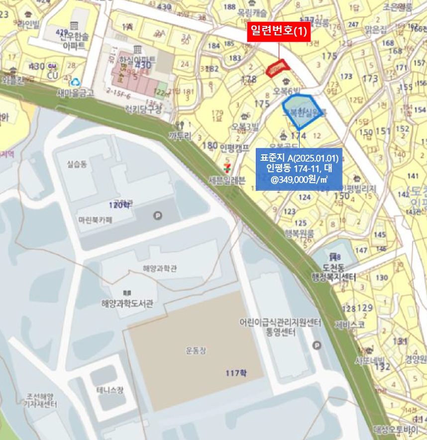 경상남도 통영시 인평동 175-10 답 경매 사진 66