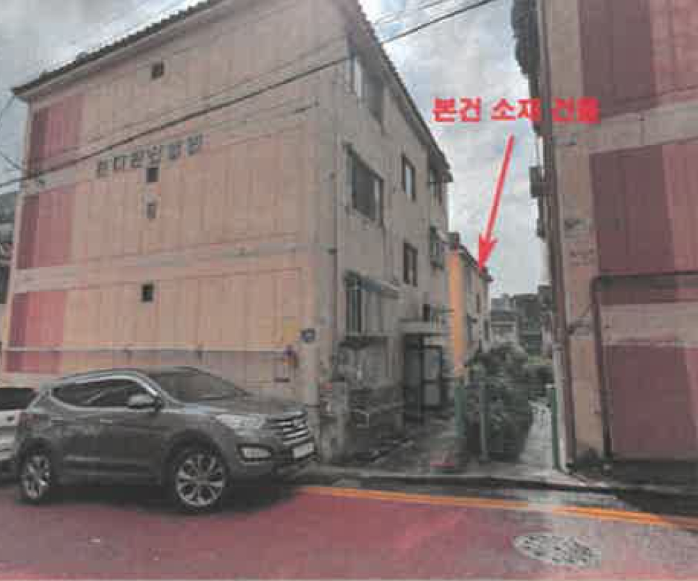 인천광역시 남동구 만수동 855-17 3동 지층2호 다세대(빌라) 경매 사진 5