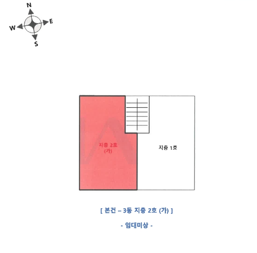 인천광역시 남동구 만수동 855-17 3동 지층2호 다세대(빌라) 경매 사진 13