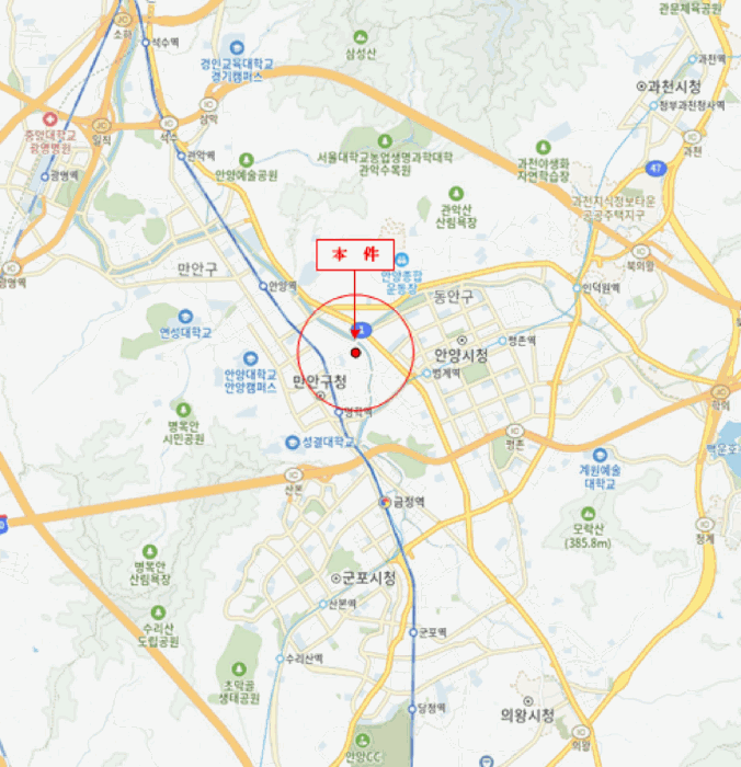 경기도 안양시 만안구 안양동 1432 안양아이에스비즈타워센트럴 8층828비호 근린상가 경매 사진 26