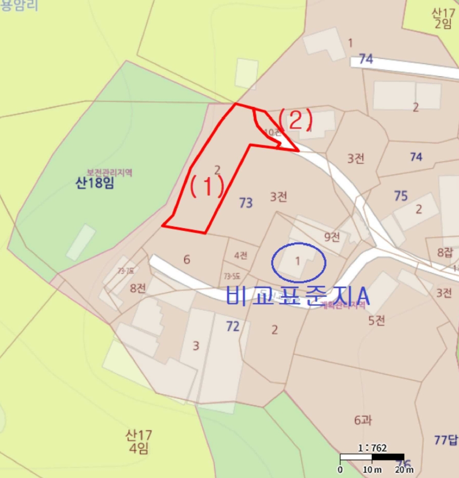 세종특별자치시 연서면 용암리 73-10 전 경매 사진 23
