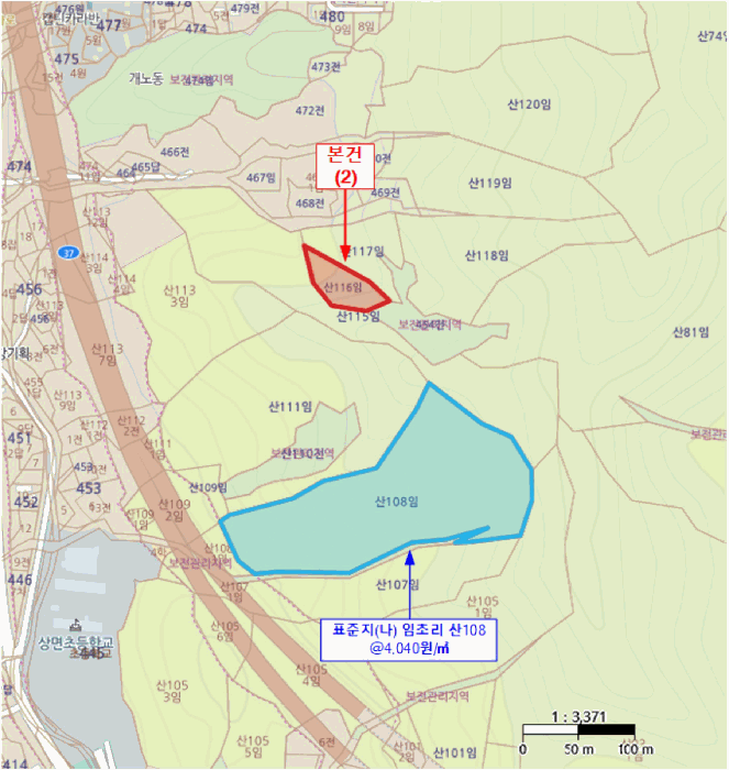 경기도 가평군 상면 임초리 산116 임야 경매 사진 25