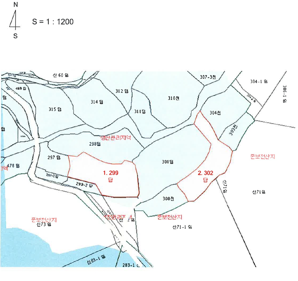 전라남도 무안군 청계면 구로리 302 답 경매 사진 44