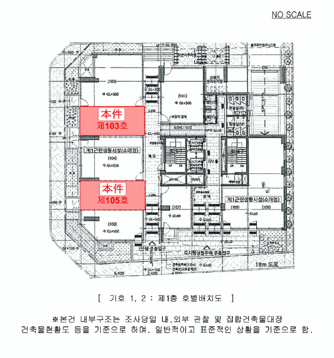 경기도 양주시 덕정동 162-7 양주덕정메트하임 1층105호 근린상가 경매 사진 26