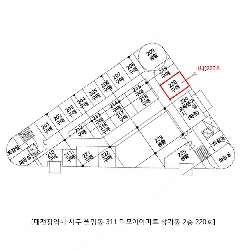 대전광역시 서구 월평동 311 다모아아파트 상가동 2층220호 근린상가 경매 사진 56