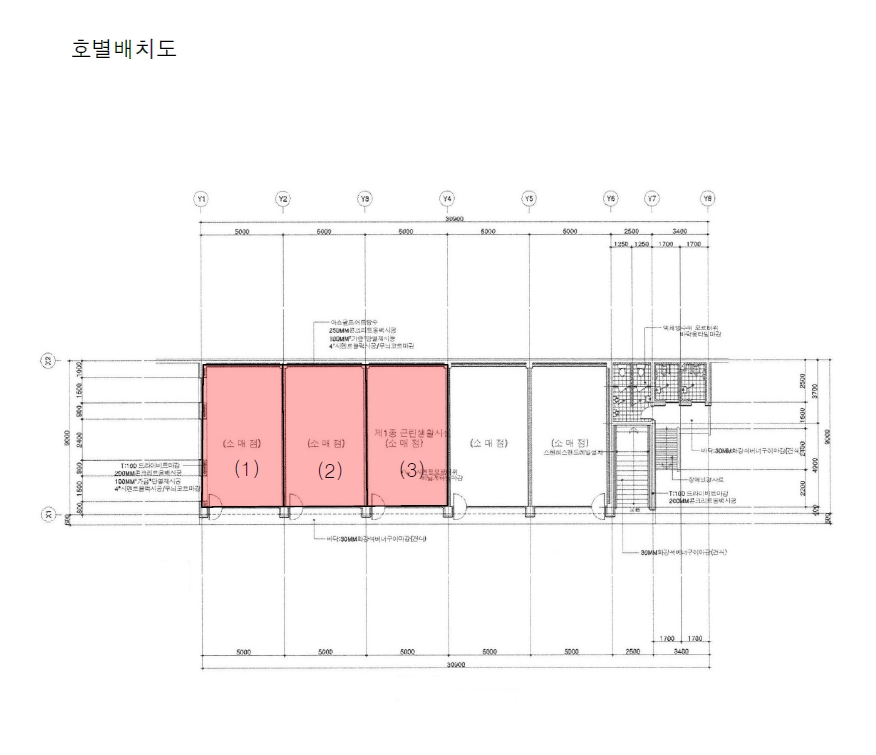 강원특별자치도 태백시 문곡동 120 유브리안아파트 상가동 1층102호 근린상가 경매 사진 6