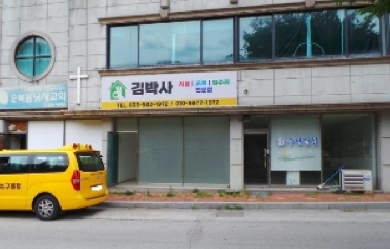 강원특별자치도 태백시 문곡동 120 유브리안아파트 상가동 1층103호 근린상가 경매 사진 4