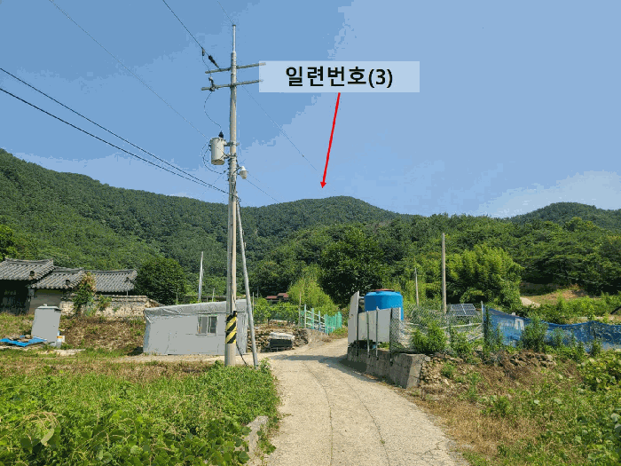 경상남도 창원시 마산합포구 진전면 시락리 산238 임야 경매 사진 3
