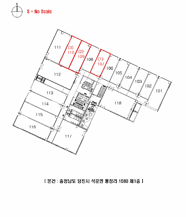 충청남도 당진시 석문면 통정리 1580 1층110호 근린상가 경매 사진 37