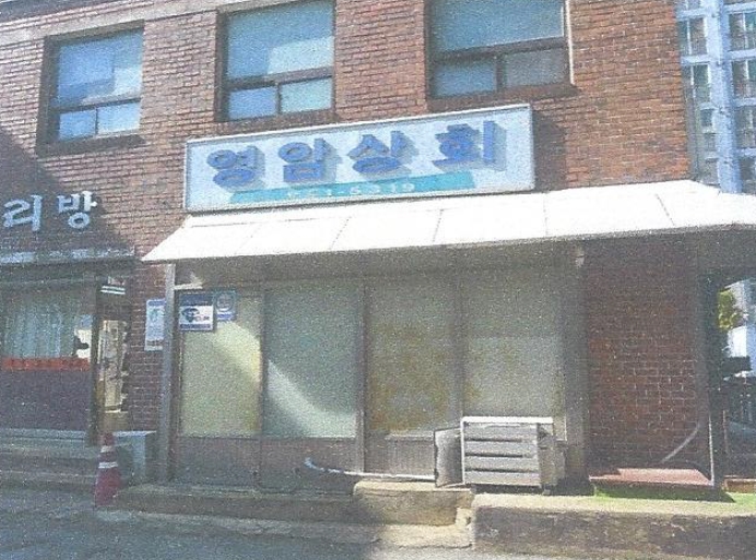 광주광역시 광산구 우산동 1039-5 대덕아파트 상가동 1층1호 근린상가 경매 사진 25