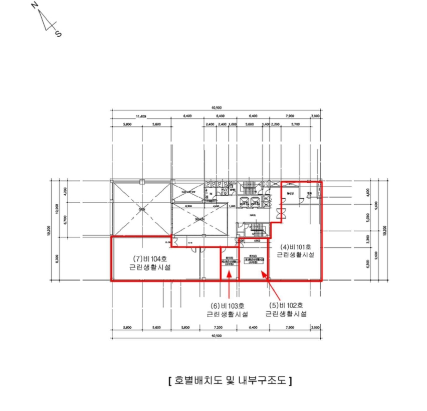서울특별시 강동구 길동 150-1 지앤지타워 지하층비104호 근린상가 경매 사진 61