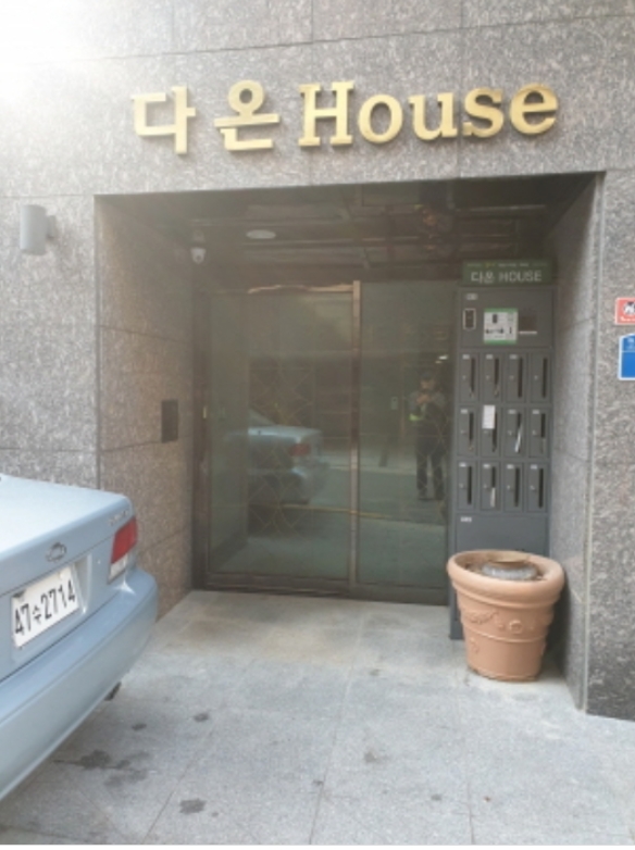 서울특별시 광진구 중곡동 51-45 2층202호 다세대(빌라) 경매 사진 33