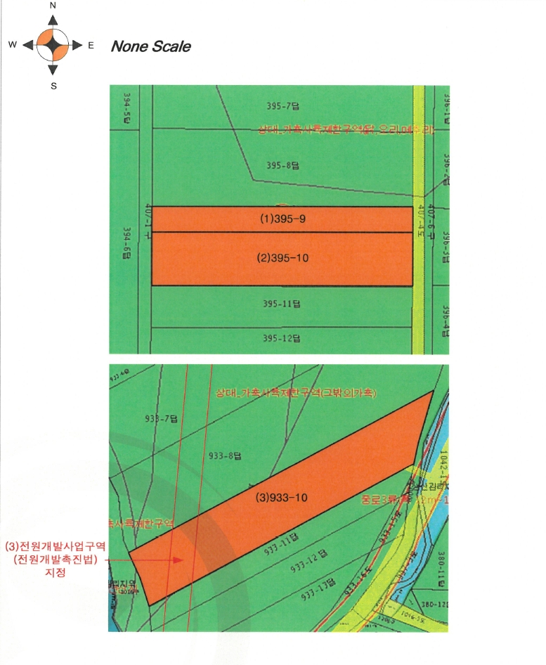 전라남도 강진군 작천면 내기리 933-10 답 경매 사진 12