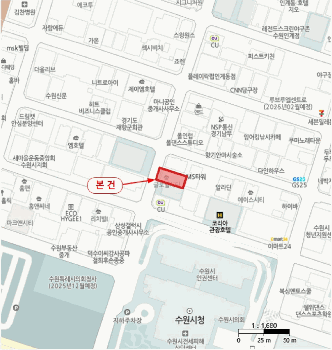 경기도 수원시 팔달구 인계동 1030-16 4층405호 다세대(빌라) 경매 사진 49