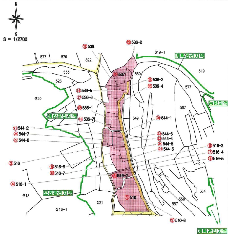 경상남도 함안군 법수면 백산리 536-4 답 경매 사진 45